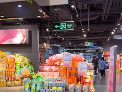 -Olé精品超市(北京合生汇店)