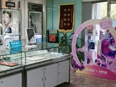 -大明眼镜(西四店)