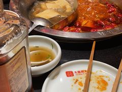 -大龙辣火锅·龙虾·烧烤(湖滨新天地店)