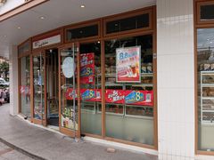 -85度C(生甜甜圈研究工坊·上海平凉店)