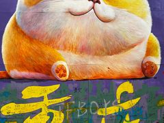 -马房湾66号·江湖菜