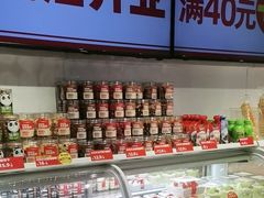 -味多美蛋糕(静安庄店)