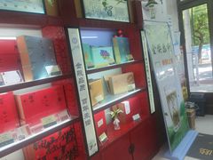 -张一元(新街口店)