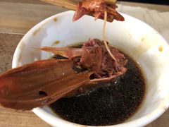-一溜下