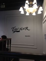 -Tipo Hair salon（明星）店