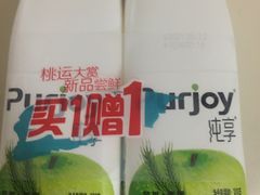 -华润万家(凯德和平广场店)