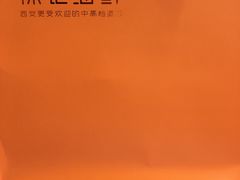 -徐记海鲜(汉城湖|太奥店)