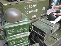 -山间农家