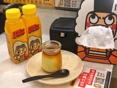 焦糖布丁-元气寿司(金光华店)