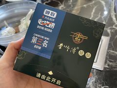 -李师傅脆肚(华强北店)