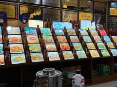 -何氏排骨(左家塘店)