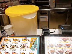 -吉野家(宾水道店)