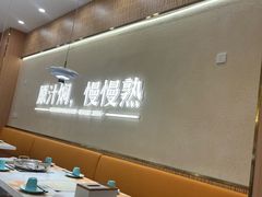 -黄记煌三汁焖锅(金凤万达广场店)