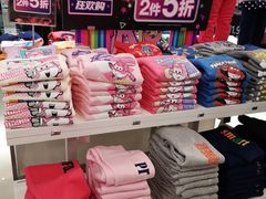 -莲花国际广场