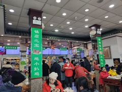 -护国寺小吃(地安门店)