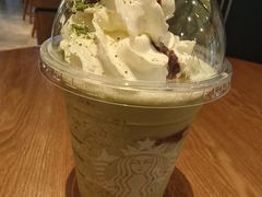 -星巴克臻选(杭州501城市广场1F店)