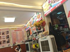 -阿昌白族石板烧·菌锅(大理古城店)