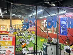 -大鲁阁保龄球(苏州园区店)