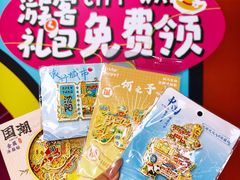 -沈阳百联购物中心(青年大街店)