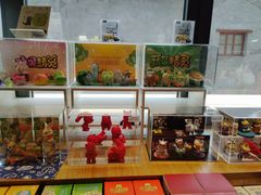 -PAGEONE(北京坊店)