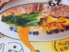 -马记永·兰州牛肉面(3019君尚店)