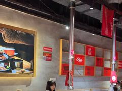 -肆幺幺烤肉(乐汇城店)