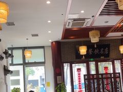 -同得兴面馆.苏式面.三虾面(园区店)