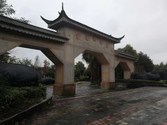 -桂林园博园