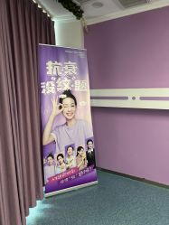 -八大处整形