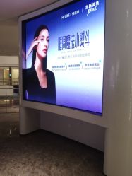 -广州美莱医疗美容医院