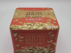 -紫荆城食品交易中心(华强北店)