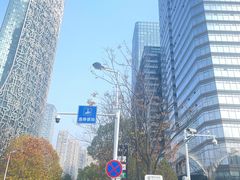 -安徽广播电视台