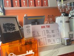 -INK TIK(墨滴咖啡·天安云谷店)