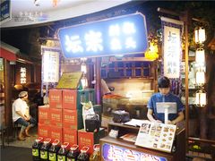 -坛宗剁椒鱼头(河西王府井店)