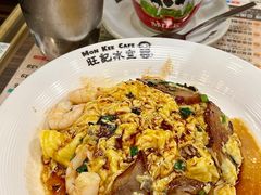 -旺记冰室(九龙中心大厦店)