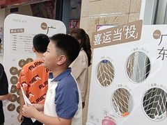 -喜茶(深圳东部星悦天地店)