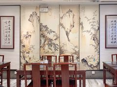 -老地方面馆(思南路店)