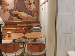 -Tims天好咖啡·贝果(成都东站捷枫店)