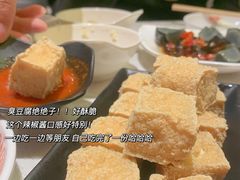 -宝记烧烤·碳锅羊肉·羊蝎子火锅·夜食社(文体路创始店)