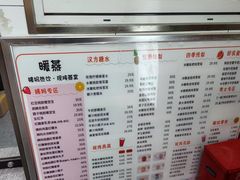 -陈光记烧腊(长寿路店)