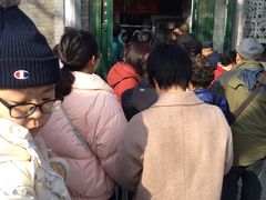 -天泽祥·鼓楼馒头(鼓楼店)