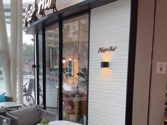 -必胜客(联投东方店)
