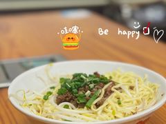 -营记牛肉火锅·大埔客家菜(上梅林店)