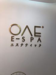 -OAE日式皮肤管理お肌の