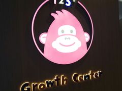 -123+智汇成长中心(保利时光里中心)