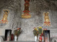 -乌山风景区