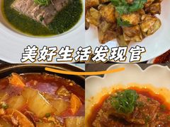 -西安凯悦酒店·湖畔中餐厅