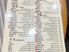 -九楼
