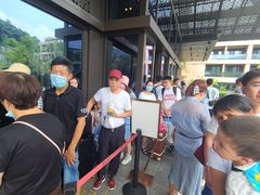 -杭州开元森泊度假乐园