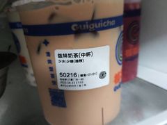 -桂桂茶(万嘉广场店)